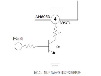 5v升壓24v，5v轉(zhuǎn)24v,第2張