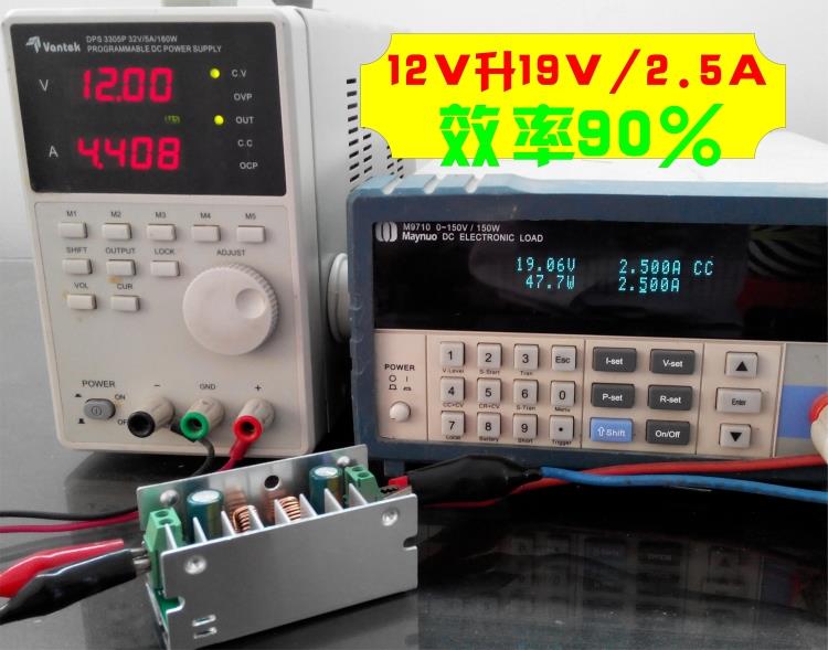 AH6953升壓芯片應(yīng)用之一：9v-28v自動升降12v2A,第1張