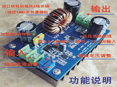 太陽(yáng)能充電寶好用嗎？,第1張